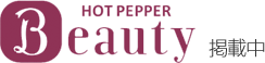 Hot Pepper Beauty C[Y(Esthe des Mayrose)